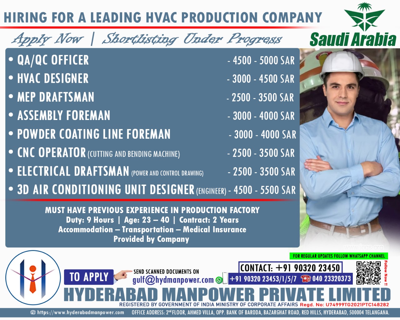 Urgent Hiring for A Leading HVAC Production Company of Saudi Arabia