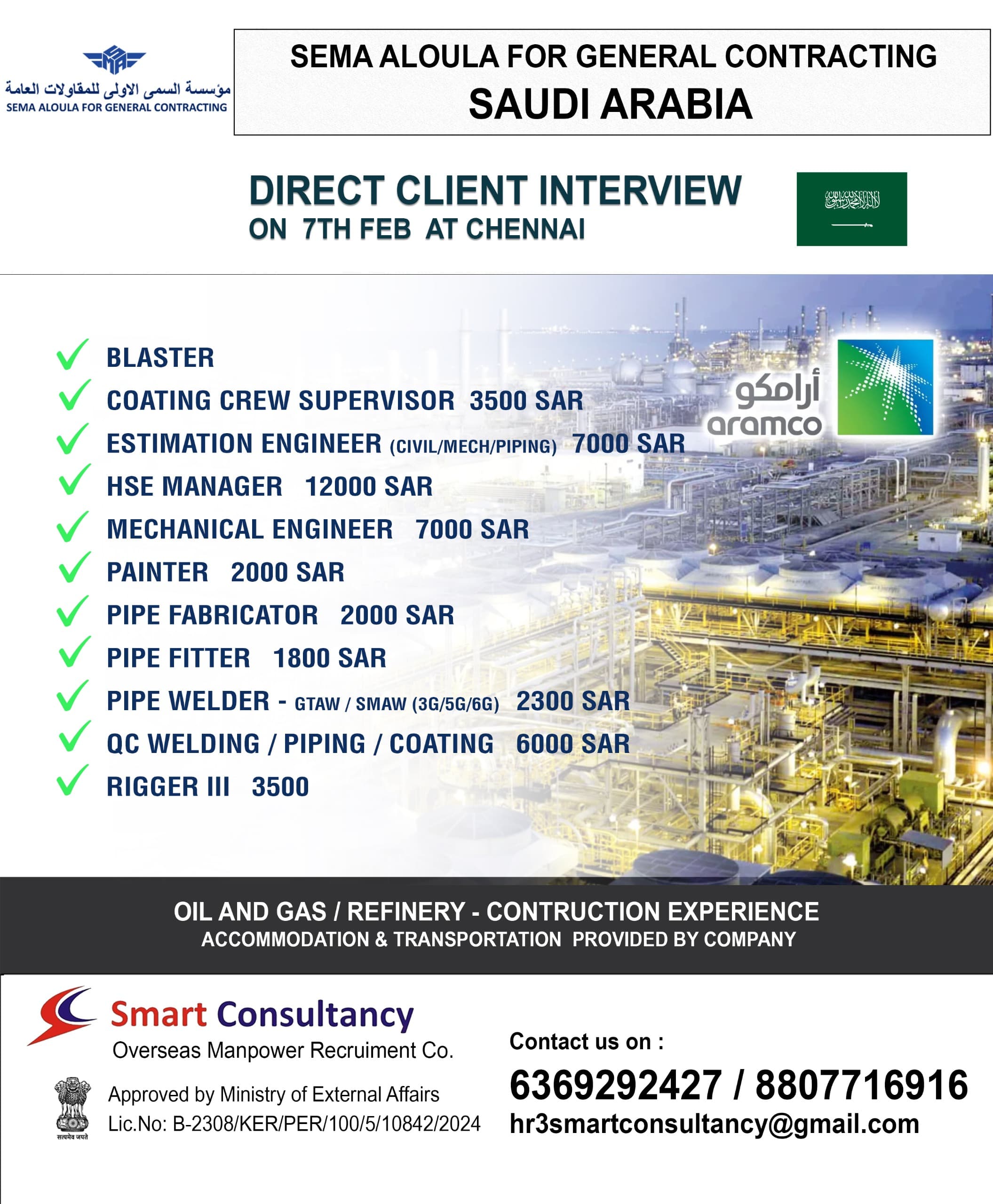 WE ARE HIRING FOR SEMA ALOULA FOR GENERAL CONTRATING SAUDI ARABIA DIRECT CLIENT INTERVIEW ON 7TH FEB AT CHENNAI, TAMIL NADU