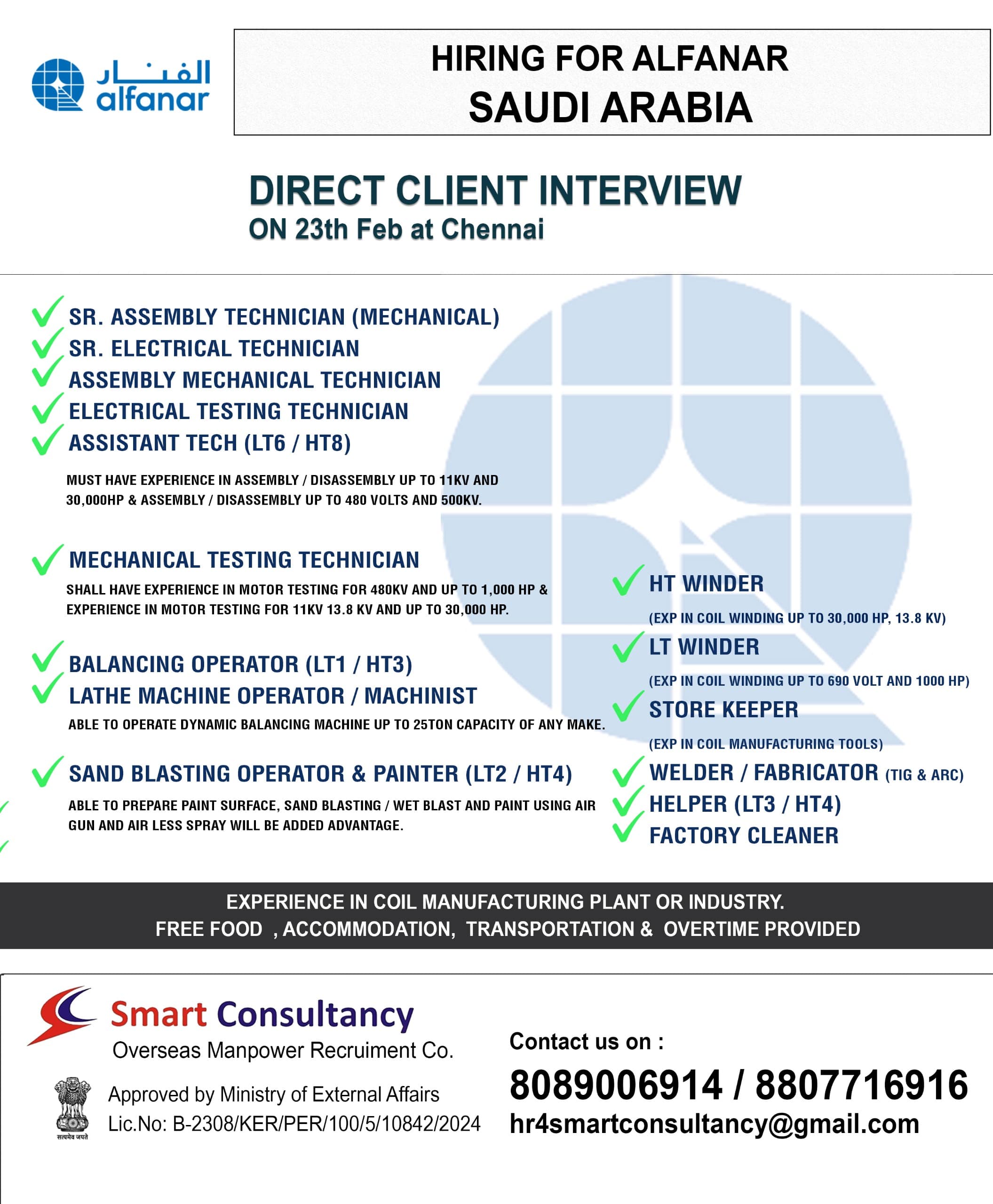 WE ARE HIRING FOR ALFANAR SAUDI ARABIA DIRECT CLIENT INTERVIEW ON 23TH FEB AT CHENNAI ,THAMIL NADU