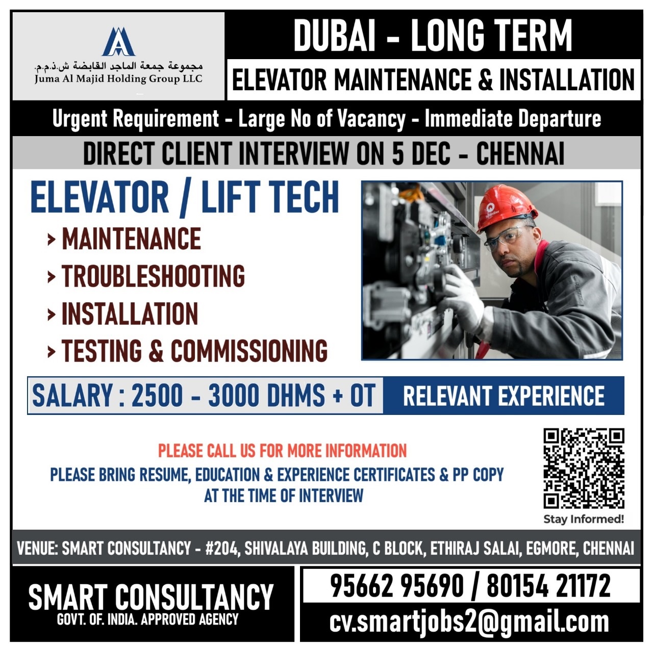 WANTED FOR A LEADING MAINTENANCE COMPANY -DUBAI / DIRECT CLIENT INTERVIEW ON 5 DECEMBER - CHENNAI