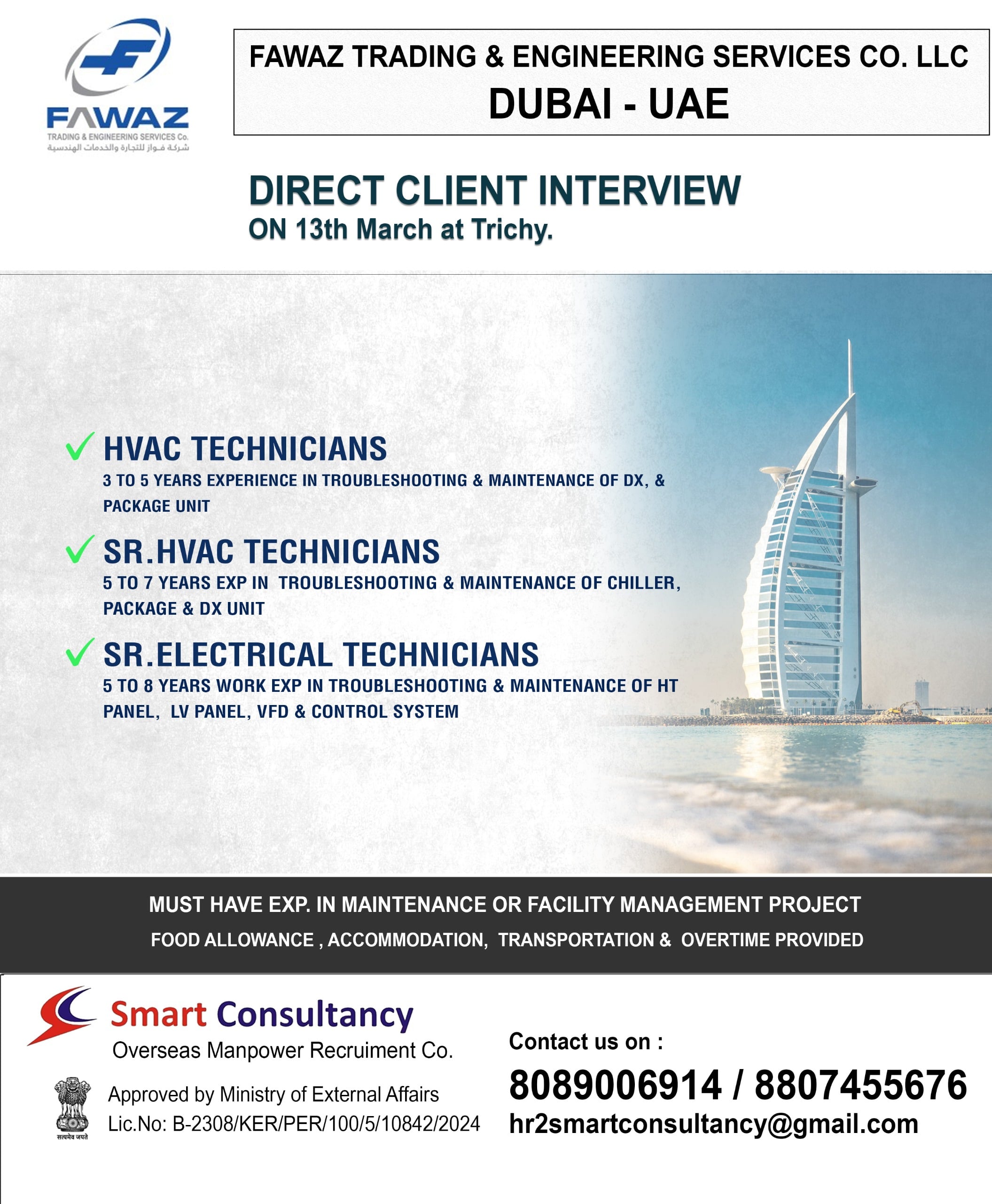 FAWAZ LLC - DUBAI - UAE DIRECT CLIENT INTERVIEW ON 13TH MARCH AT TRICHY ,NAMIL NADU