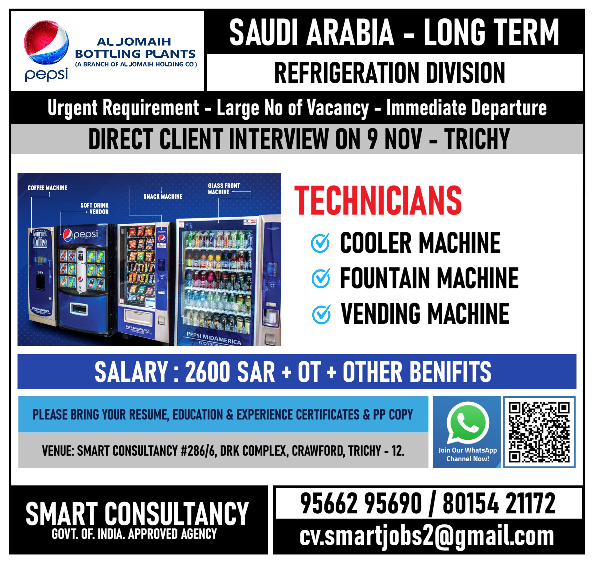 WANTED FOR A LEADING REFRIGERATION COMPANY - SAUDI / DIRECT CLIENT INTERVIEW ON 9 NOV - TRICHY