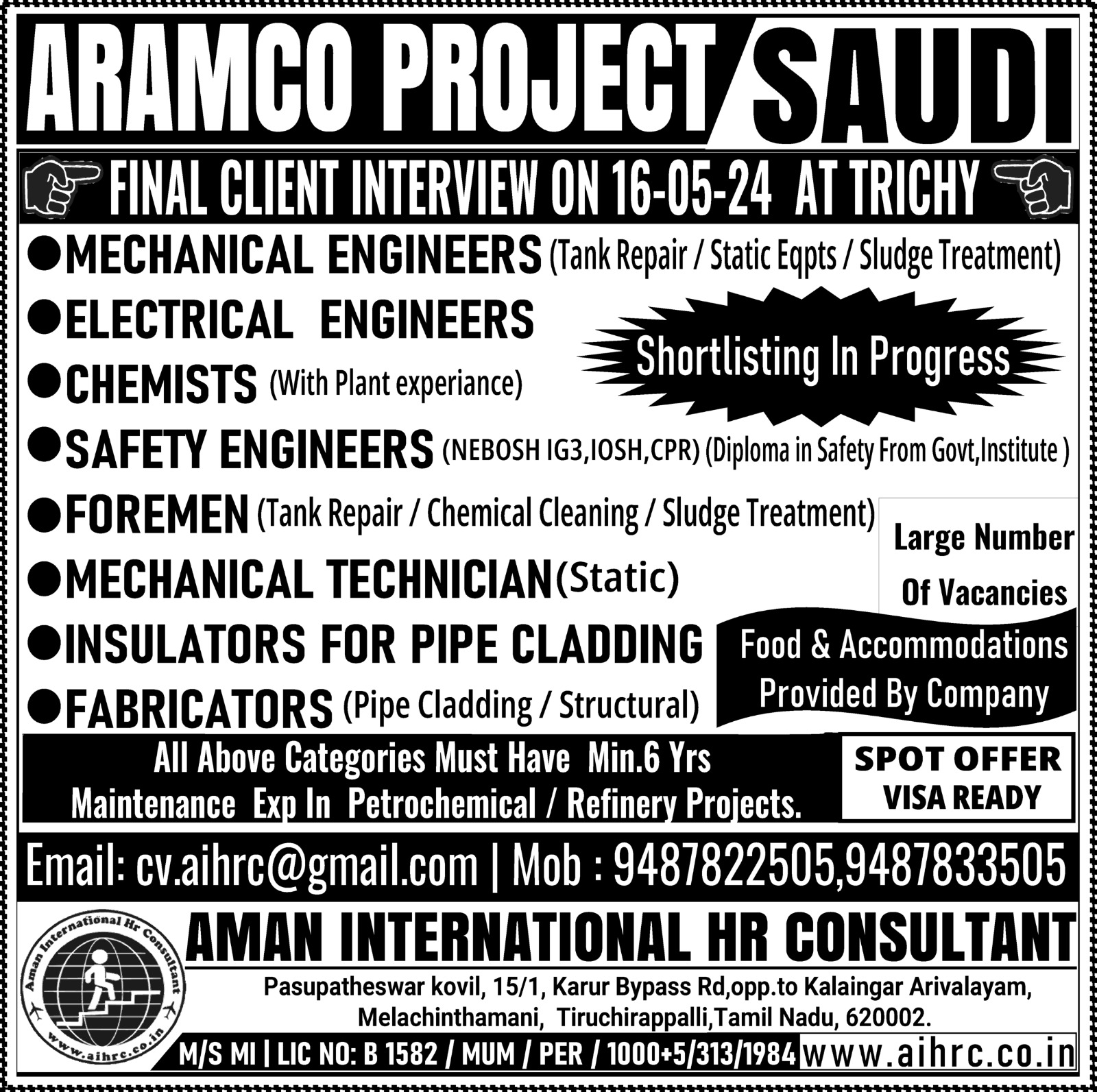 Final Client Interview at Trichy  | Aramco project 