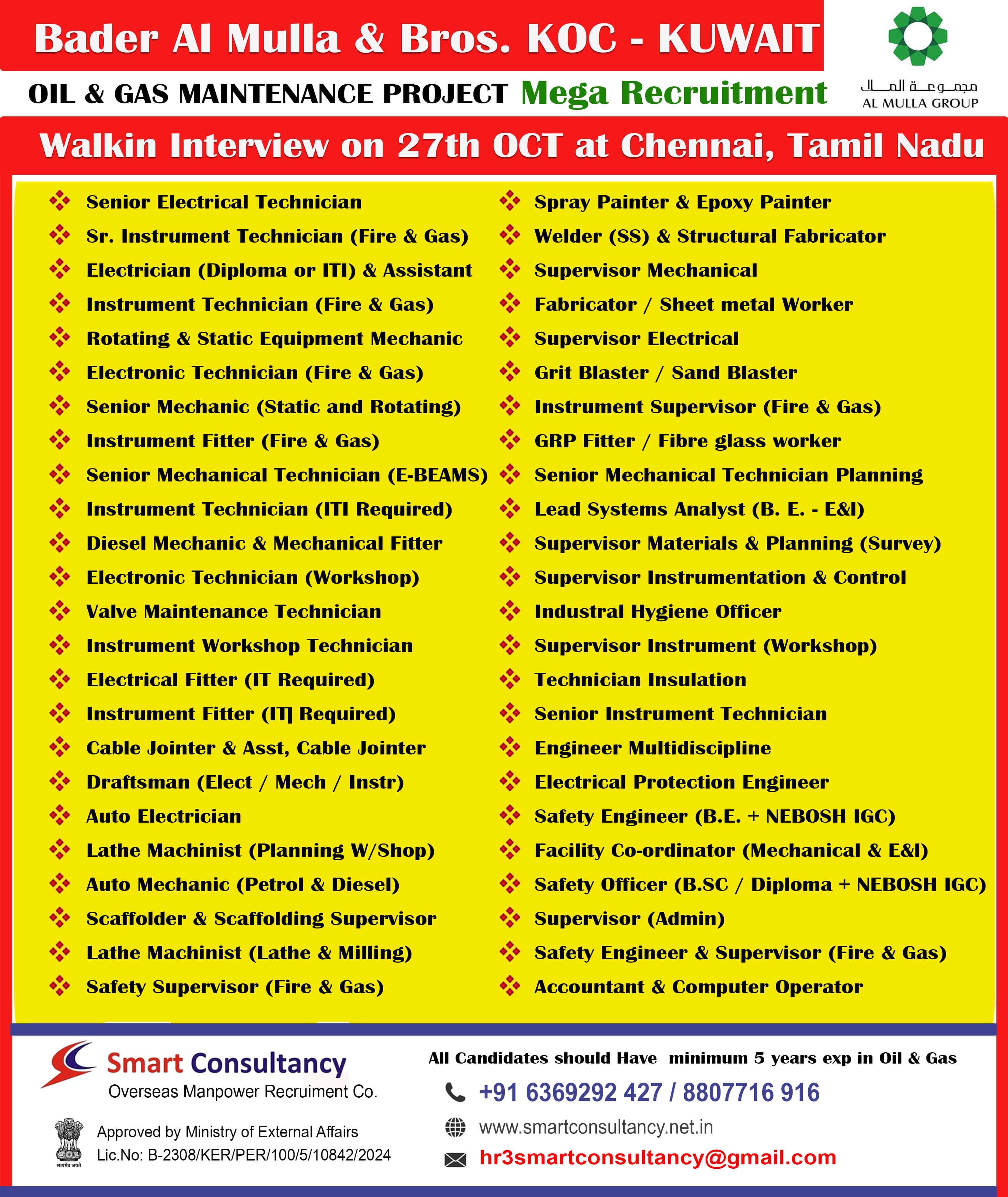 Walkin Interview on 27th OCT at Chennai, Tamil Nadu