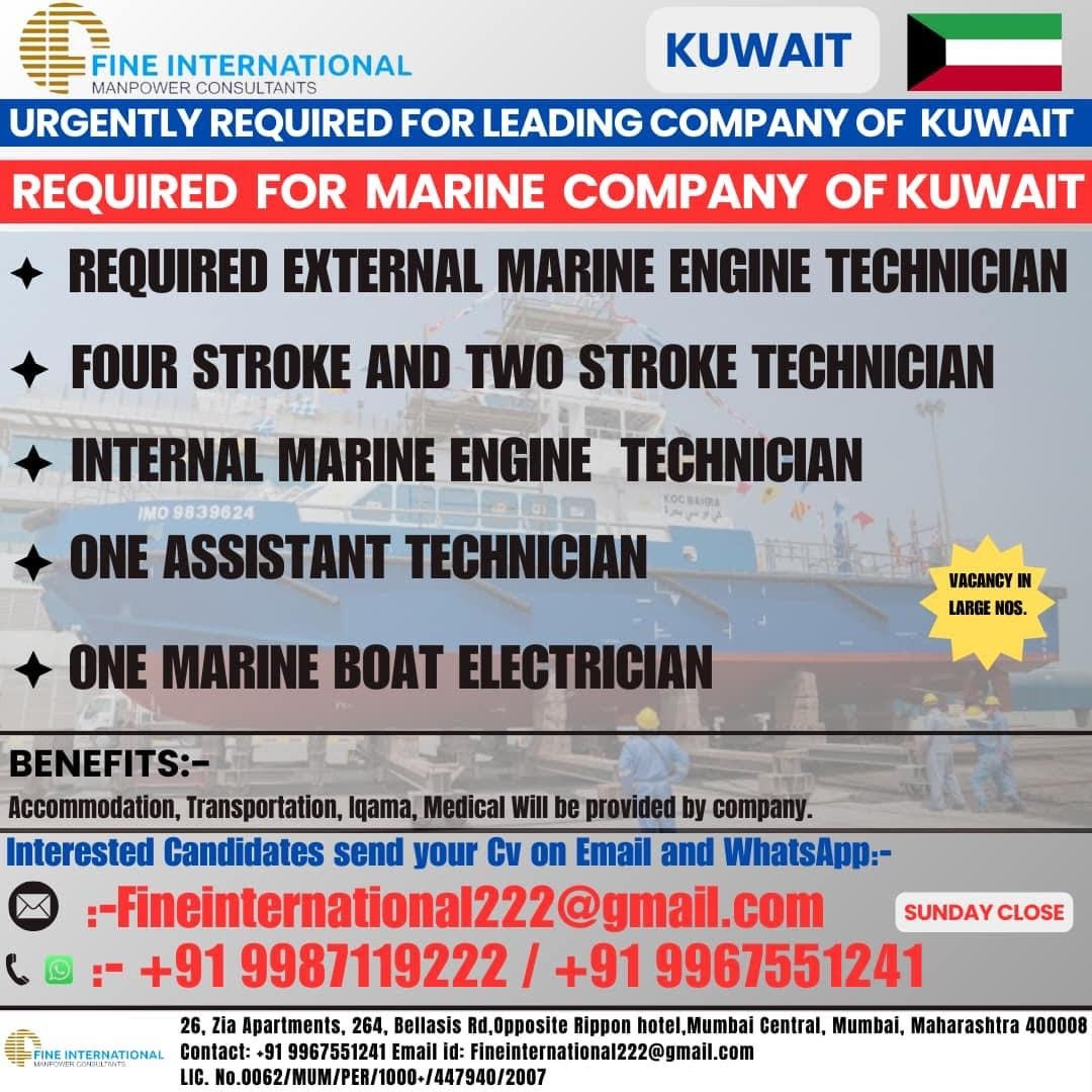 URGENTLY REQUIRED FOR  LEADING MARINE COMPANY OF  KUWAIT  