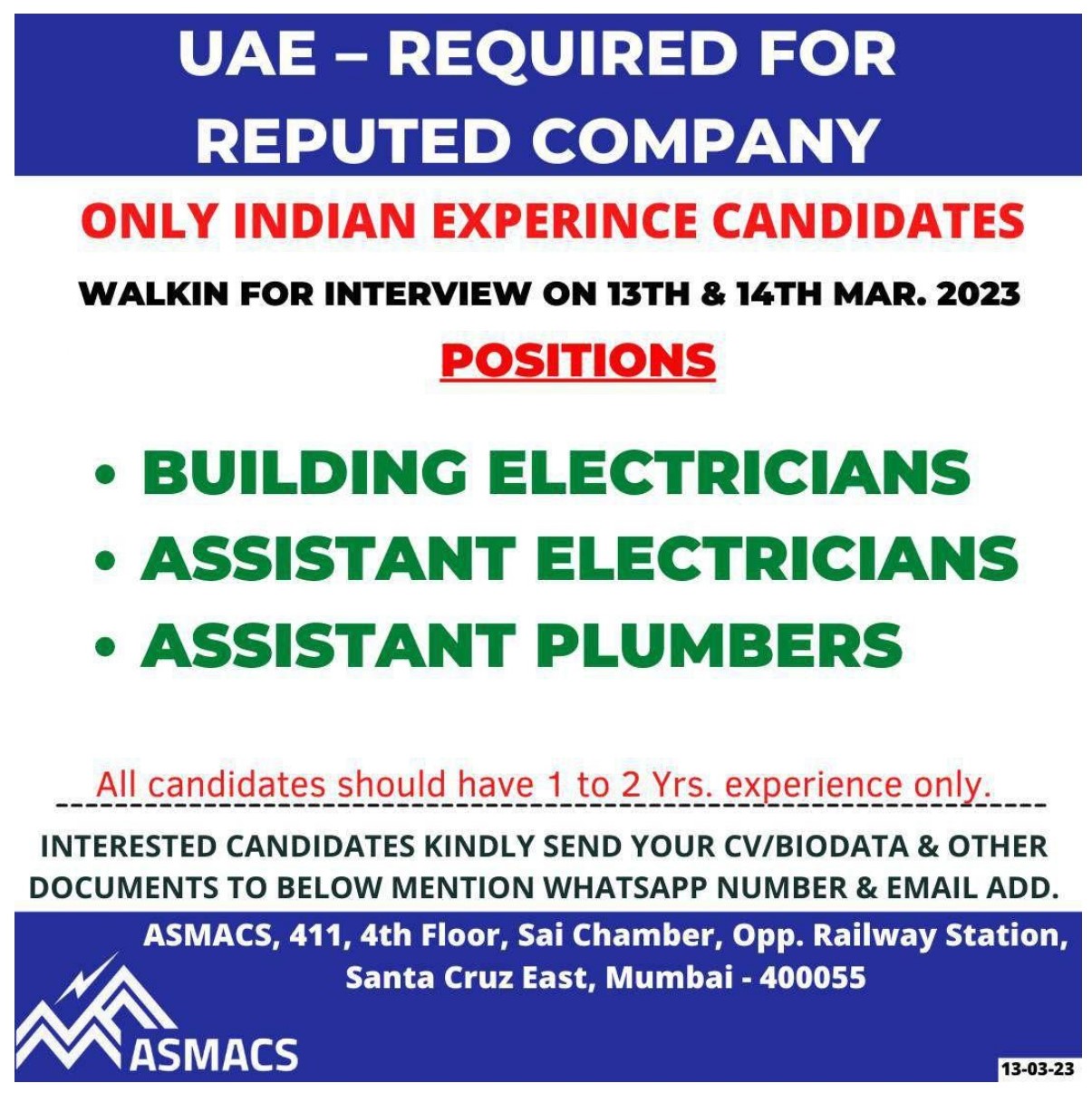 Only Indian Exp. for UAE