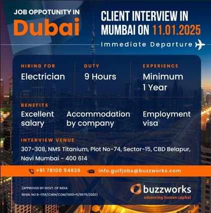 Hiring for Dubai