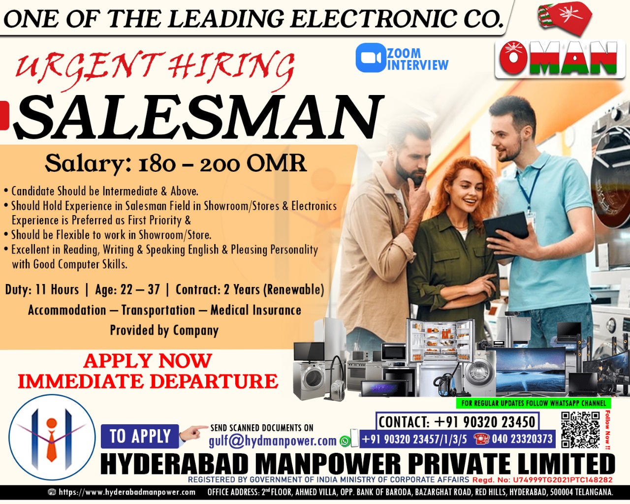 Urgent Hiring for A Leading Electronic Company of OMAN