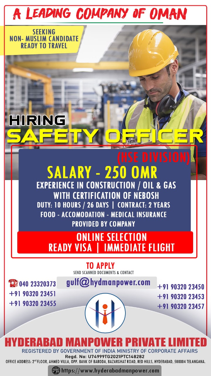 Urgent Hiring for A Leading Comoany of Oman