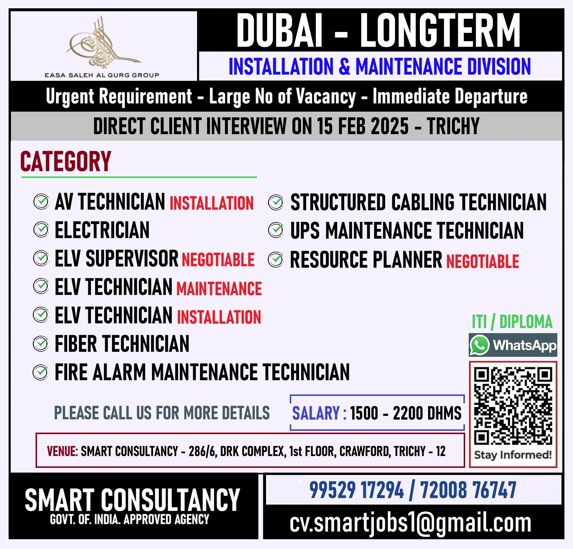 WANTED FOR A LEADING MAINTENANCE COMPANY - DUBAI  / DIRECT CLIENT INTERVIEW ON 15 FEB - TRICHY