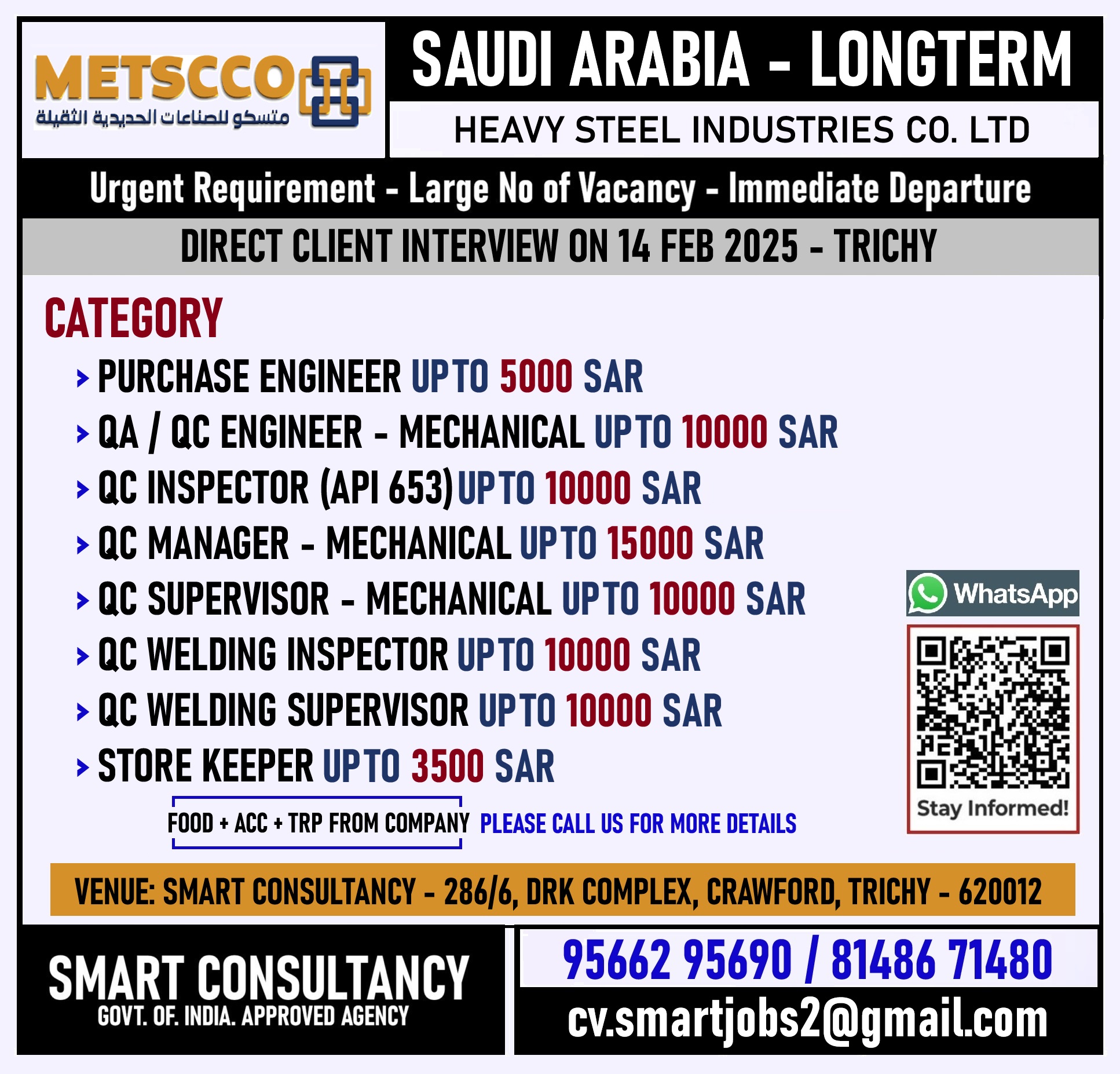 WANTED FOR A LEADING HEAVY STEEL COMPANY - SAUDI / DIRECT CLIENT INTERVIEW ON 14 FEB - TRICHY