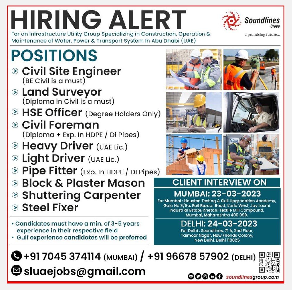 Required Civil Engineer & Driver