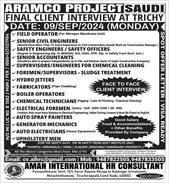 Final Client Interview at Trichy | Aramco Projects - KSA 