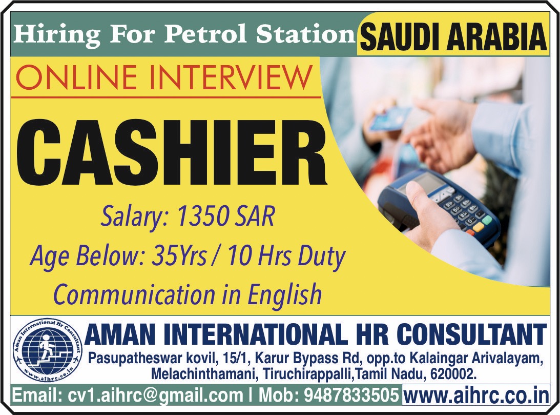 Online interview for petrol station saudi 