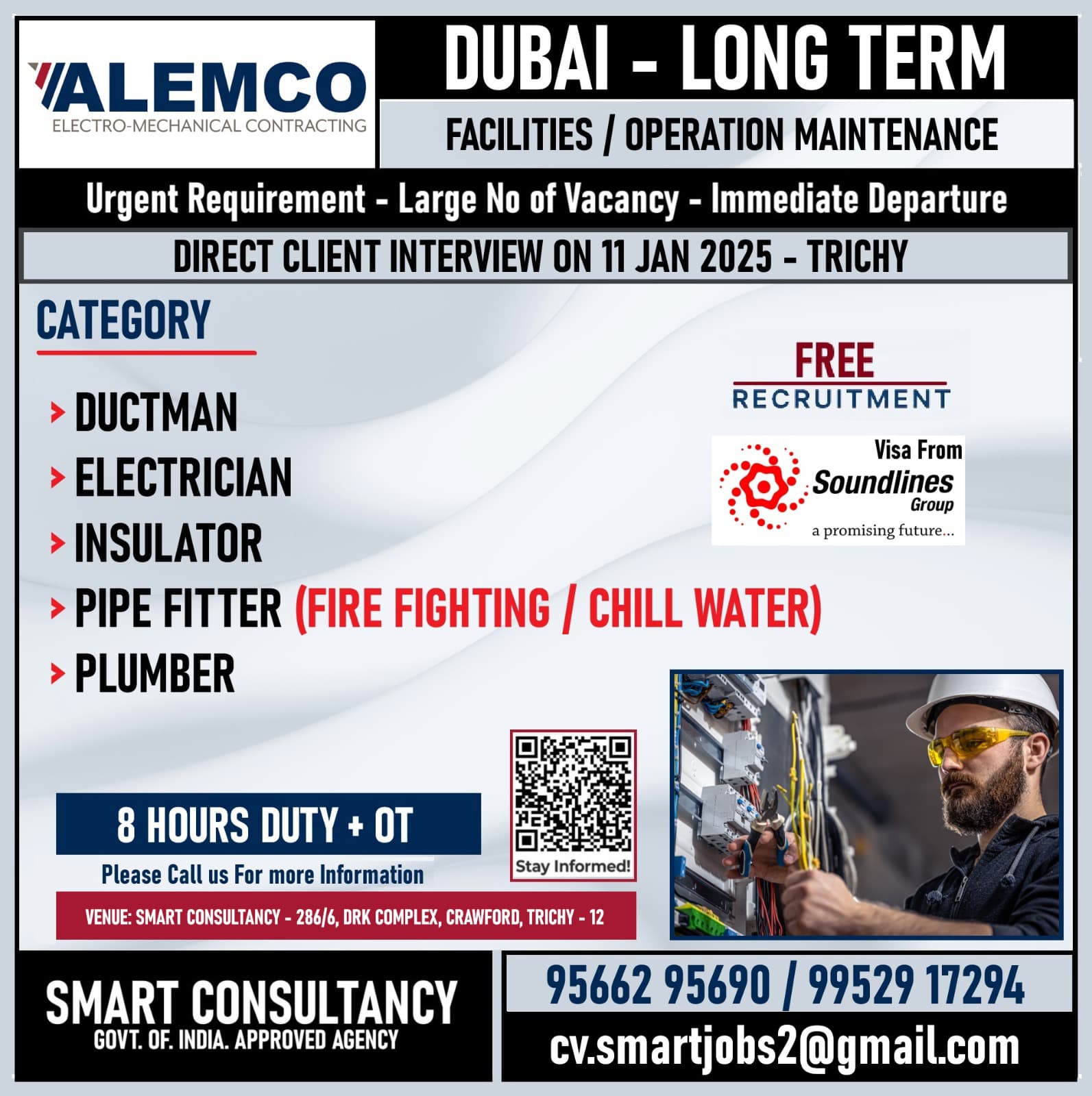 WANTED FOR A LEADING MAINTENANCE COMPANY - DUBAI / DIRECT CLIENT INTERVIEW ON 11 JAN 2025 - TRICHY