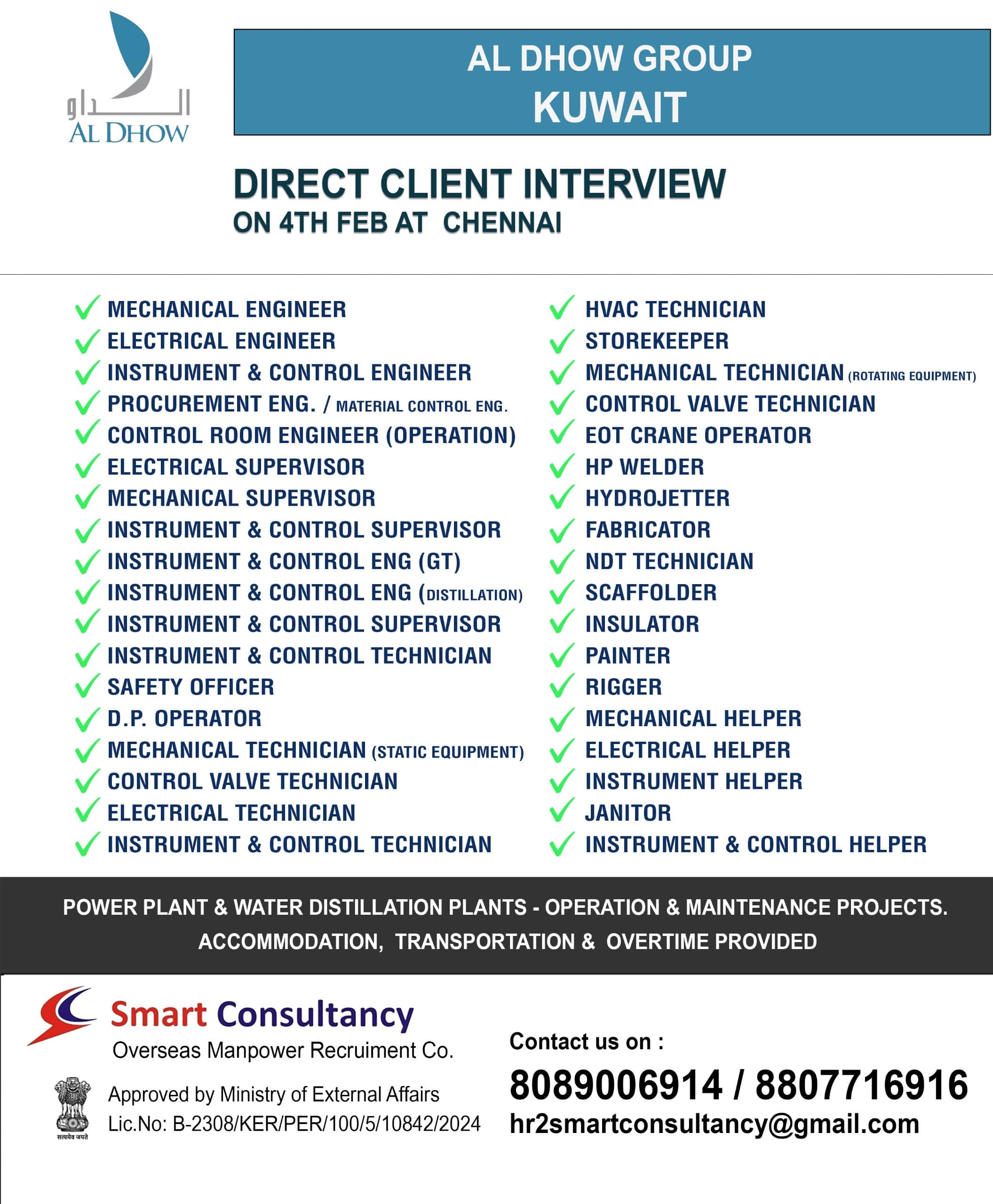 WE ARE HIRING FOR AL DHOW GROUP KUWAIT DIRECT CLIENT INTERVIEW ON 4TH FEB AT CHENNAI