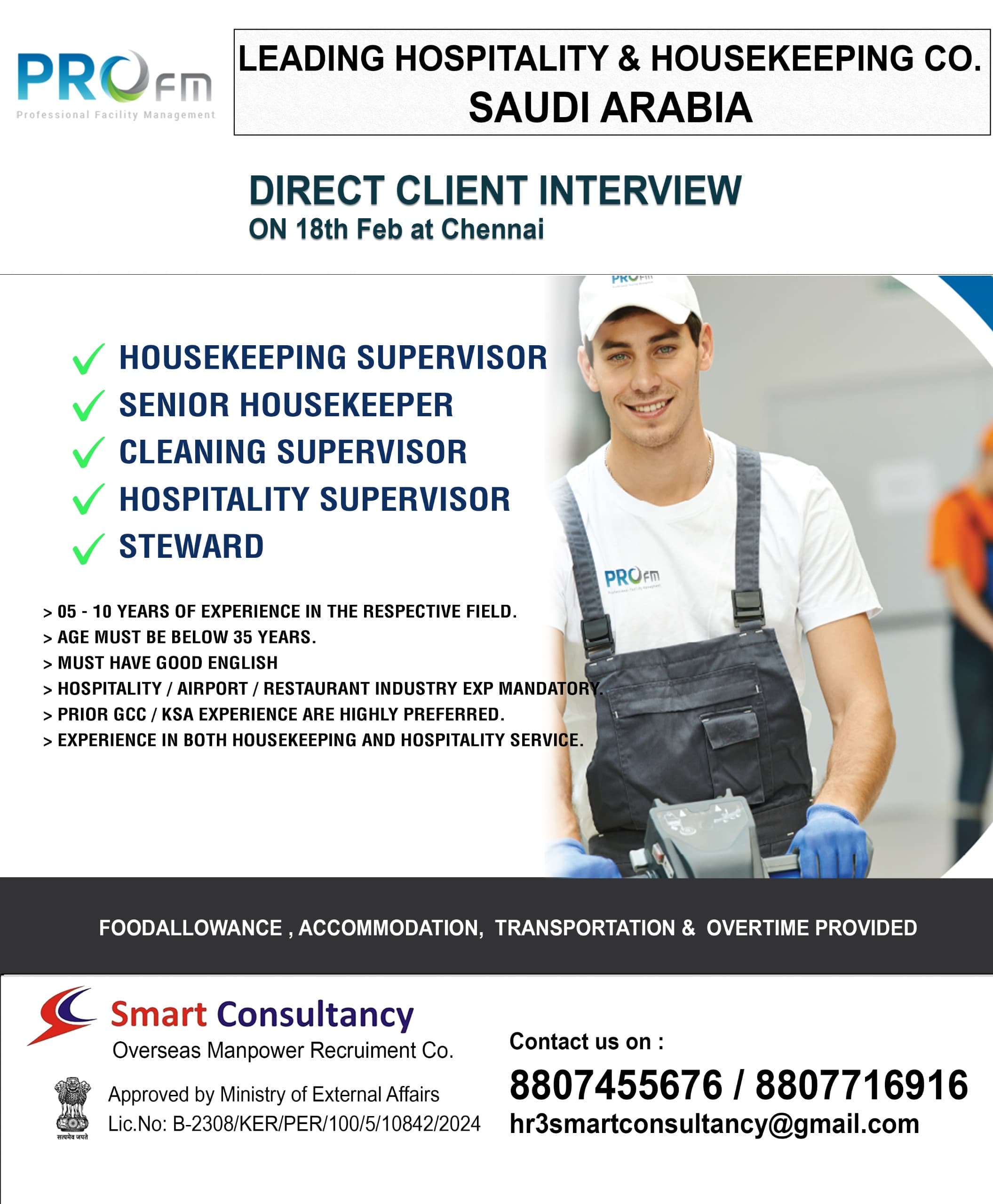 URGENTLY REQUIRED FOR AL QARYAN GROUP SAUDI ARABIA DIRECT CLIENT INTERVIEW ON 17TH FEB AT CHENNAI ,TAMIL NADU