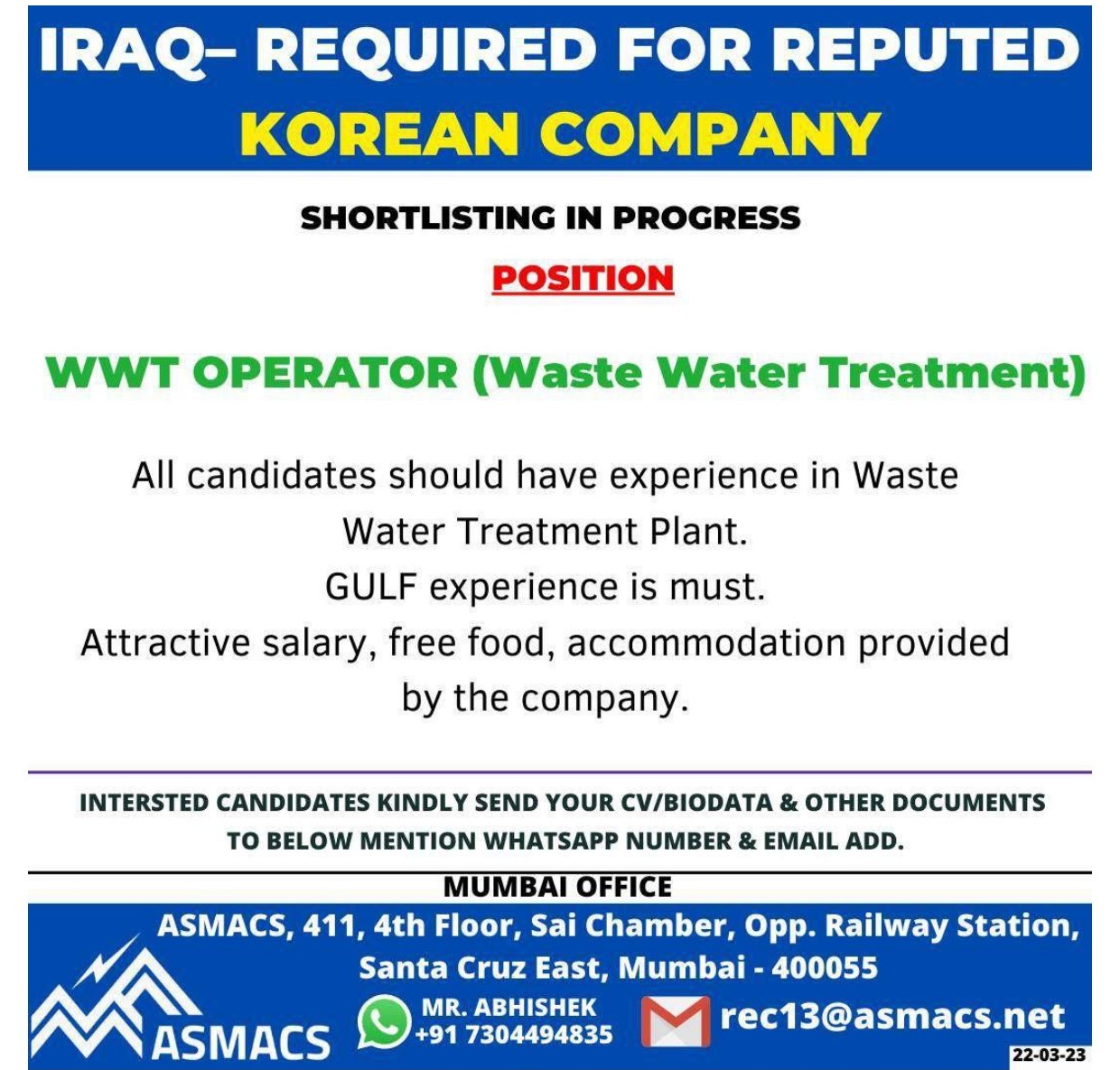 Required for Reputed Korean Co. Iraq