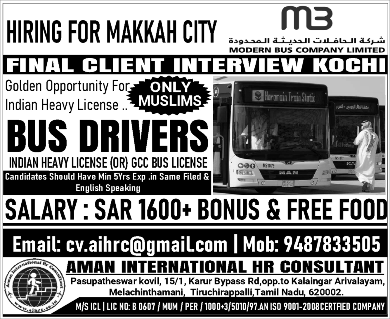 We are hiring for Makkah 
