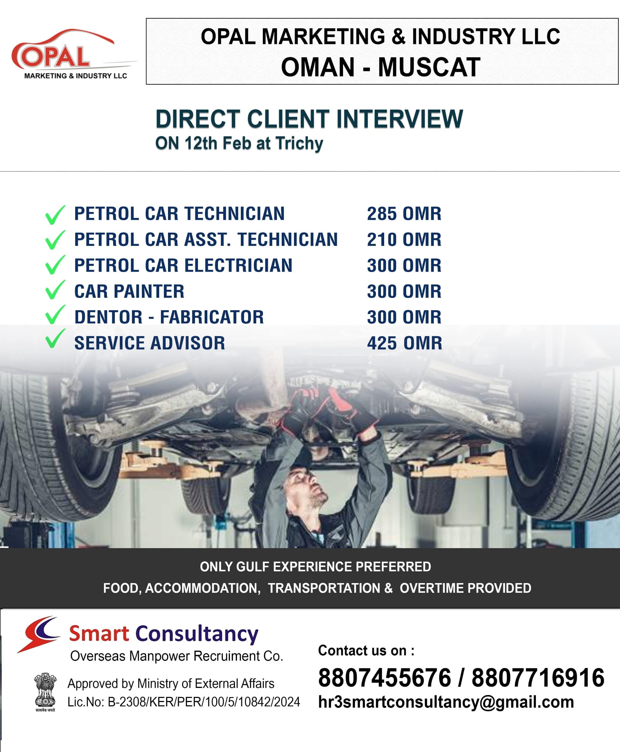 WE ARE HIRING FOR OPAL MARKETING & INDUSTRY LLC OMAN - MUSCAT DIRECT CLIENT INTERVIEW ON 12TH FEB AT TRICHY TAMIL NADU