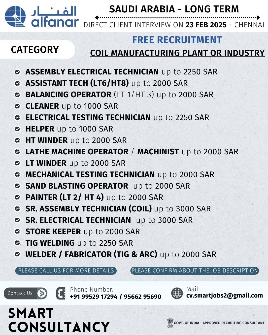 WANTED FOR A LEADING MANUFACTURING COMPANY - SAUDI / DIRECT CLIENT INTERVIEW ON 23 FEB - CHENNAI