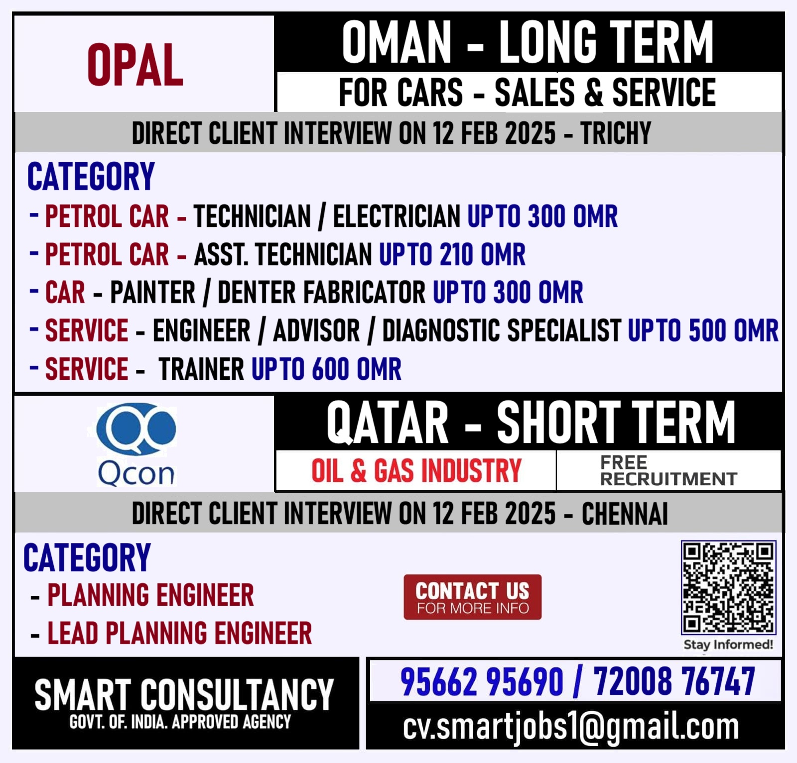 WANTED FOR A LEADING COMPANY - OMAN & QATAR  / DIRECT CLIENT INTERVIEW ON 12 FEB - TRICHY & CHENNAI