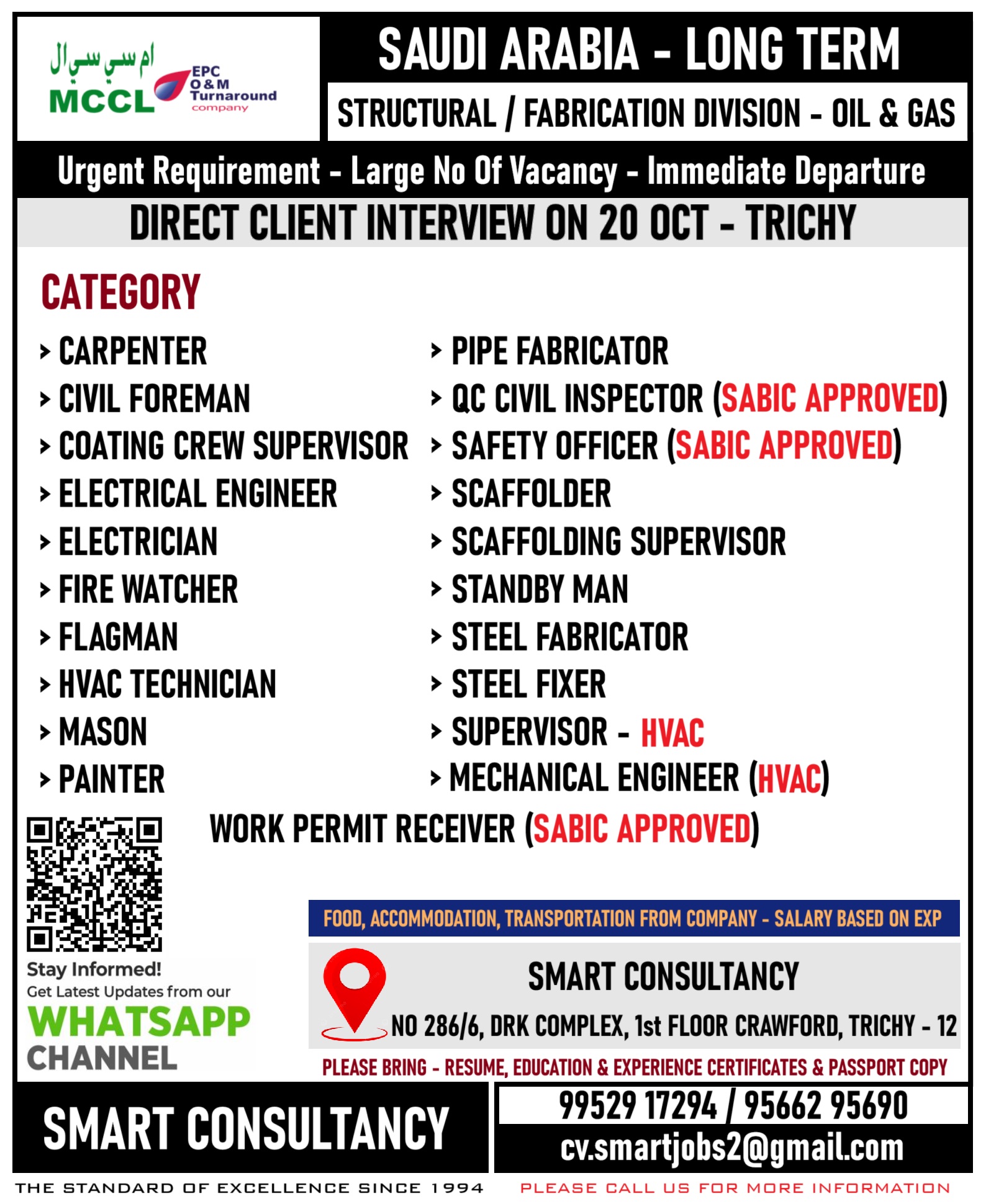 WANTED FOR A LEADING OIL & GAS COMPANY - SAUDI ARABIA / DIRECT CLIENT INTERVIEW ON 20 OCT - TRICHY