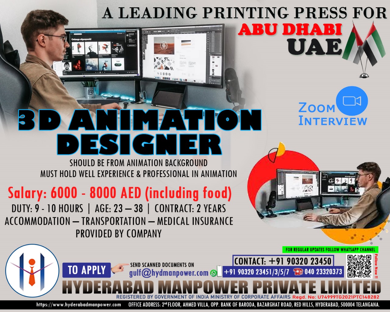 Urgent Hiring for A Leading Printing Press for UAE