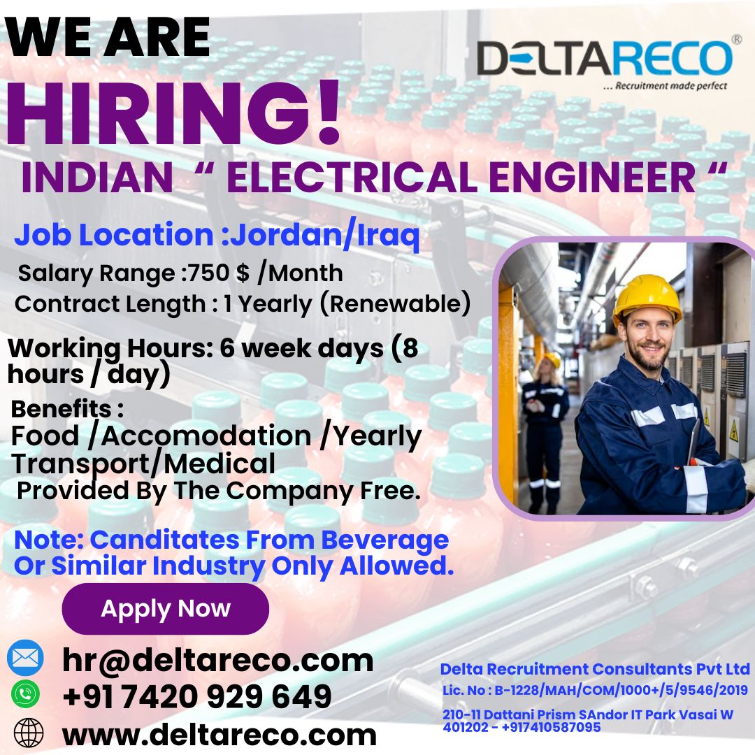 Hiring Electrical Engineer