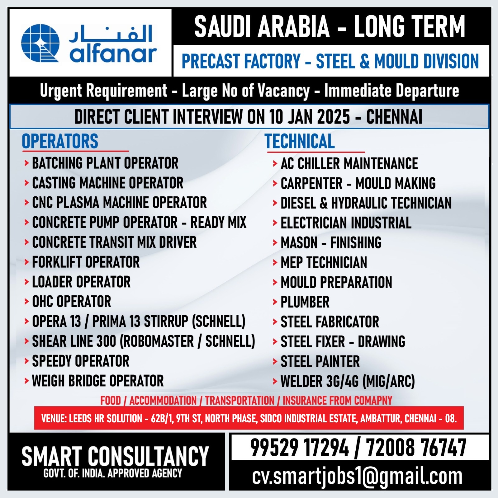 WANTED FOR A LEADING MANUFACTURING COMPANY - SAUDI ARABIA - FOR STEEL & MOULDING DIVISION / DIRECT CLIENT INTERVIEW ON 10 JAN 2025 - CHENNAI