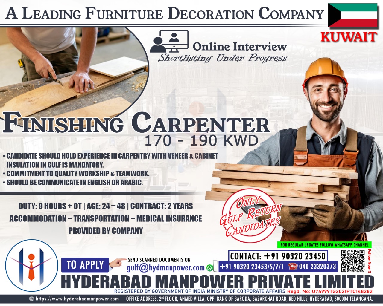 Urgnet Hiring for A Leading Furniture Decoration Company of KUWAIT