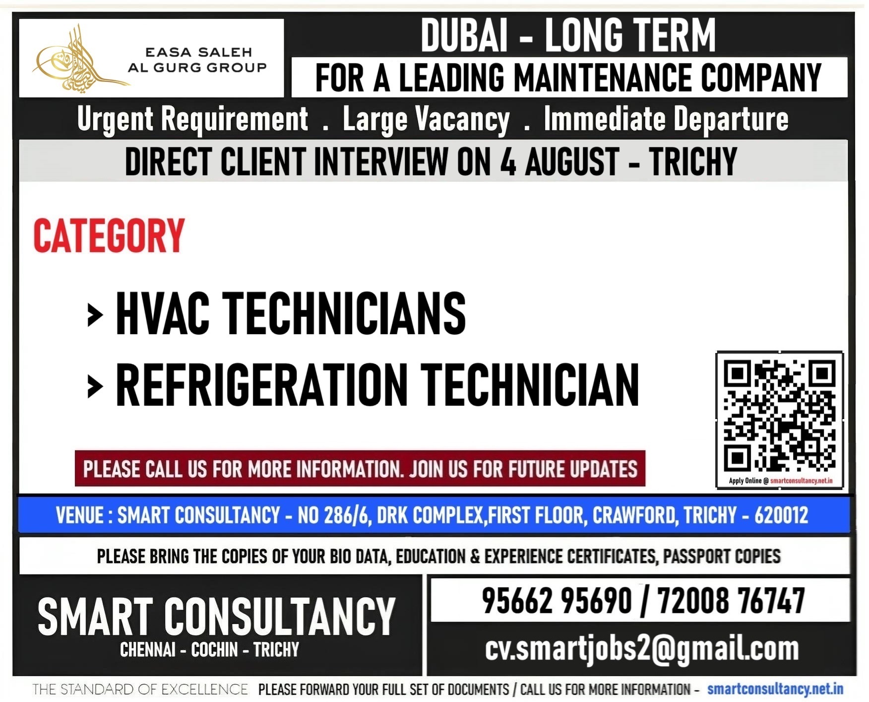 WANTED FOR A LEADING MAINTENANCE COMPANY- DUBAI / DIRECT CLIENT INTERVIEW ON 4 AUGUST- TRICHY