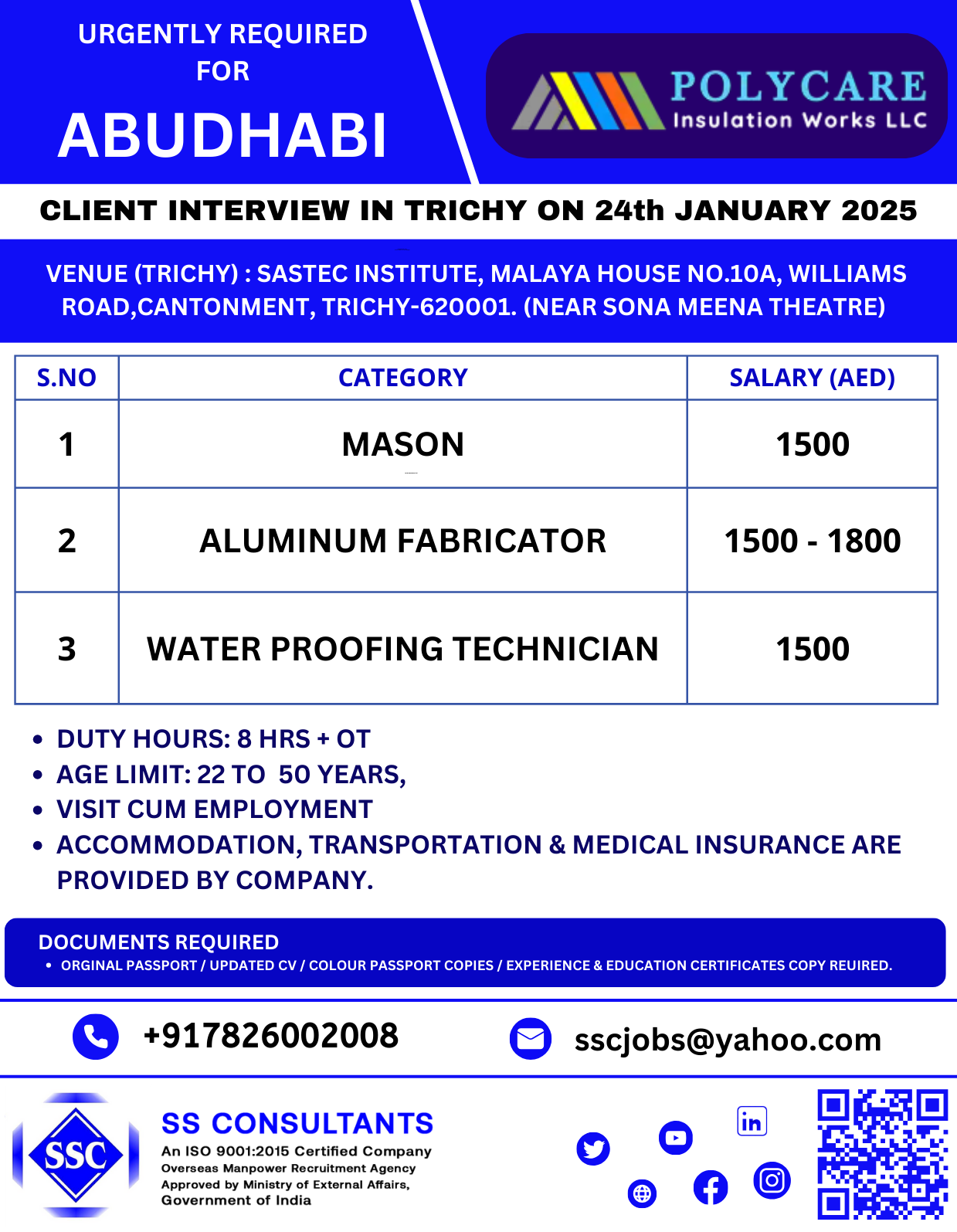 Urgent Hiring for Abu Dhabi - Mason, Aluminum Fabricator & Waterproofing Technician | Client Interview in Trichy on 24th Jan 2025