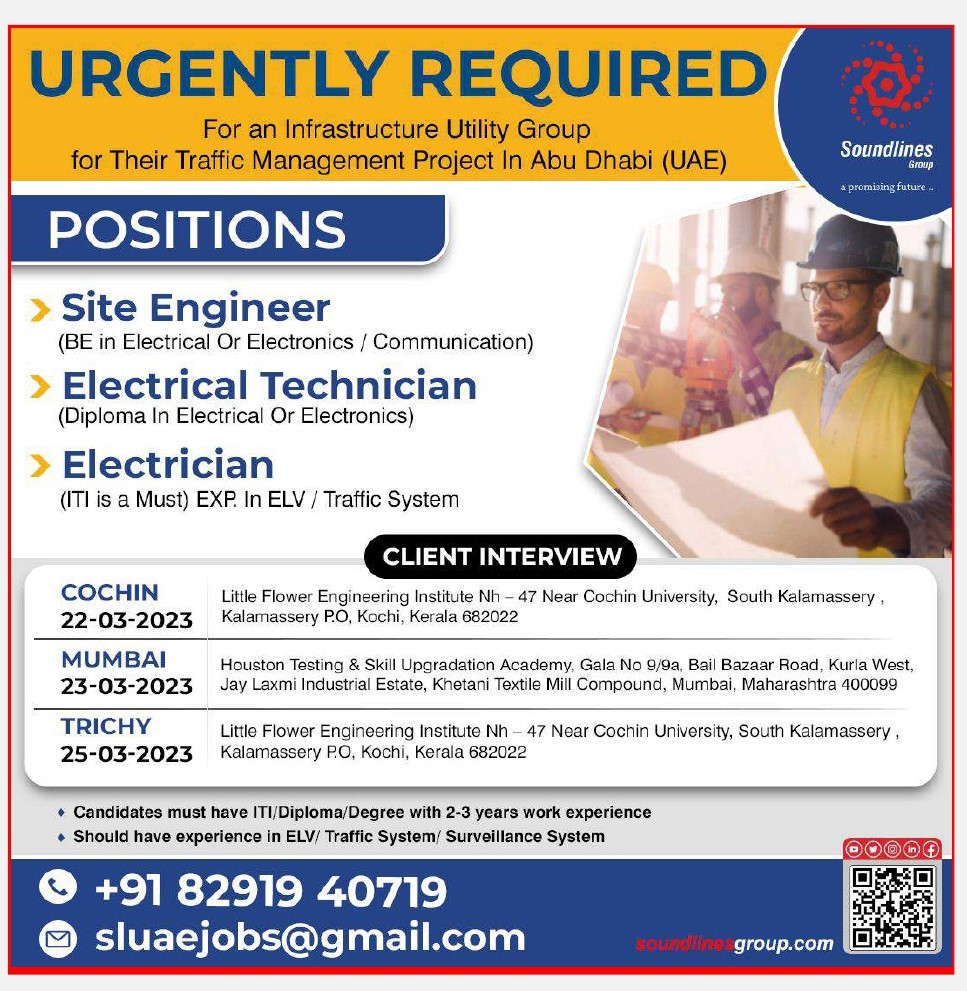 Hiring Site Engineer | Electrician | Electrical Technician for UAE