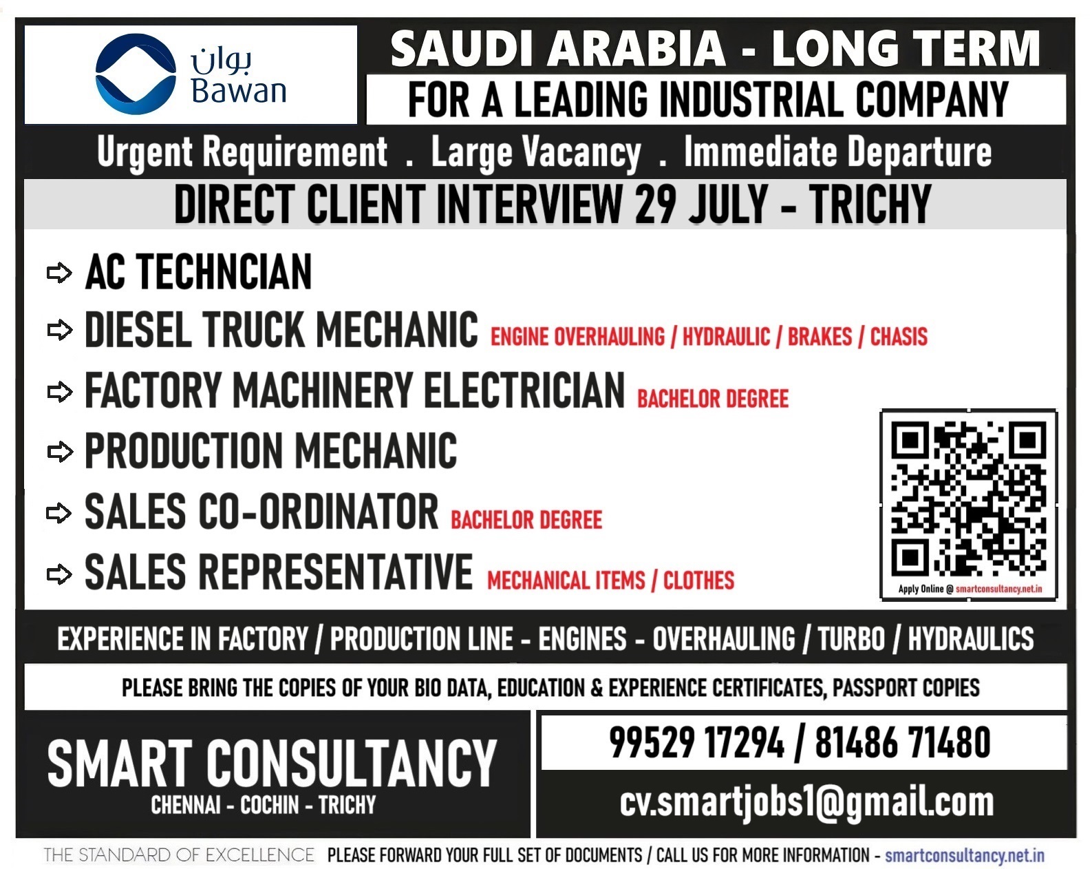 WANTED FOR A LEADING INDUSTRIAL COMPANY- SAUDI / DIRECT CLIENT INTERVIEW ON 29 JULY - TRICHY