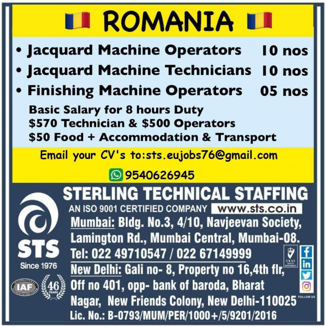 Hiring for Romania